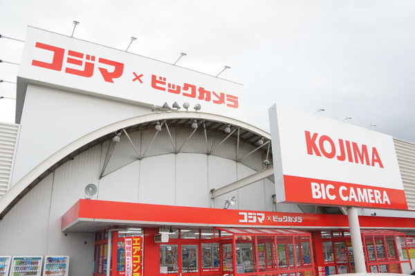豊橋市神野新田町第1期1号棟(コジマ×ビックカメラ豊橋店)