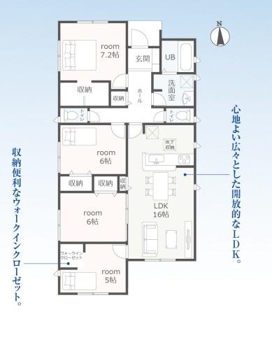 豊川第78三上町　3号棟