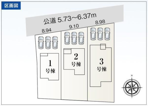 豊川第78三上町　3号棟