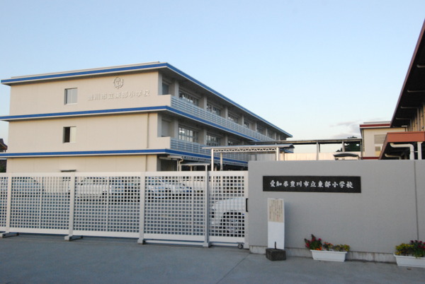 豊川第78三上町　2号棟(豊川市立東部小学校)