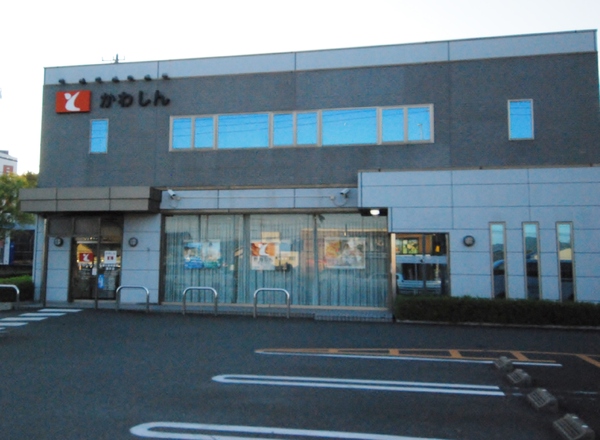 豊川第78三上町　2号棟(豊川信用金庫豊支店)