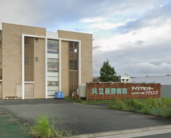 豊川第78三上町　1号棟(共立荻野病院)