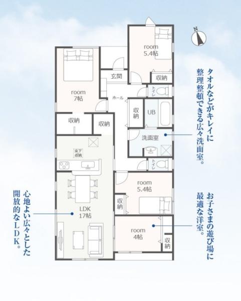 豊橋市日色野町第1期　1号棟