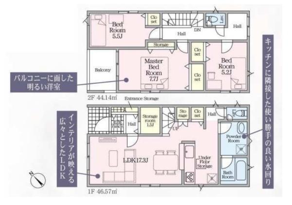 豊川市伊奈町第26　1号棟