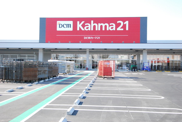 豊橋市新栄町南小向　全1棟(DCMカーマ豊橋汐田橋店)