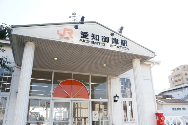 豊川市御津町第1期　3号棟(愛知御津駅(JR東海道本線))