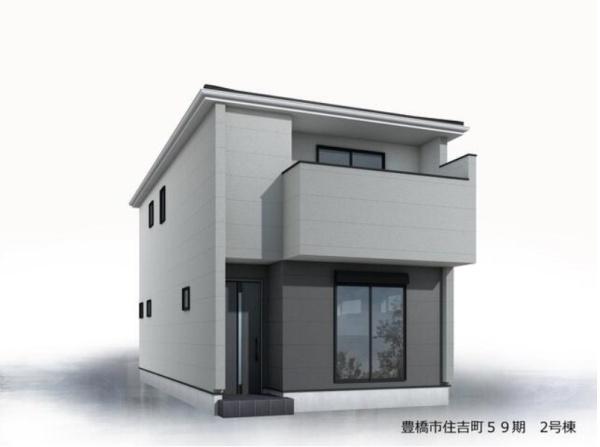 豊橋市住吉町59期 2号棟