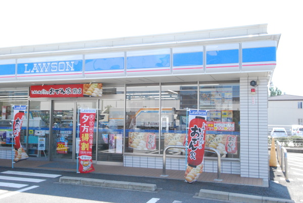 豊川国府町第1期　１号棟(ローソン豊川国府店)