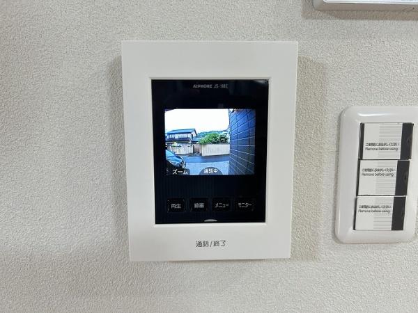 豊橋市大岩町字北山の中古一戸建て