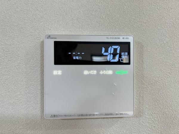 豊橋市大岩町字北山の中古一戸建て
