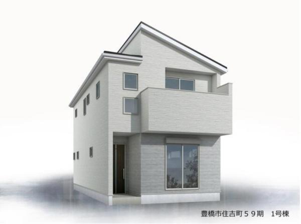 豊橋市住吉町59期 1号棟