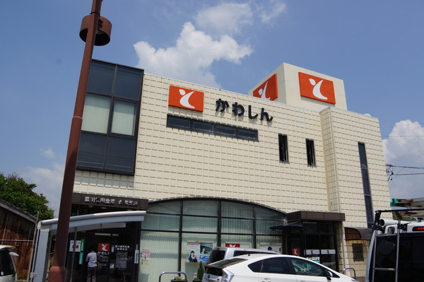 豊川市御津町大草59期　2号棟(豊川信用金庫御津支店)