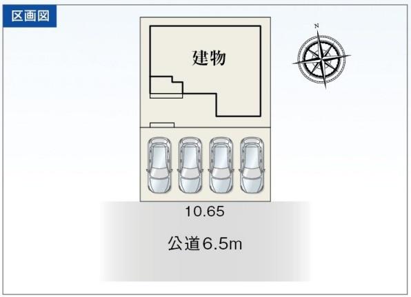 豊橋市大岩町第2期　全1棟