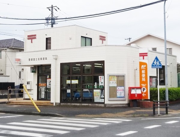豊橋市富士見台第4期　全1棟(豊橋富士見郵便局)