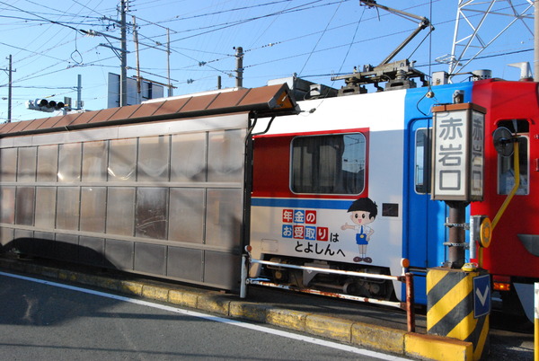 豊橋市多米中町2丁目59期　1号棟(赤岩口駅(豊橋鉄道東田本線))