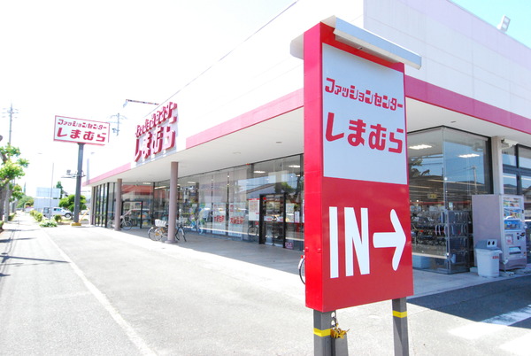 豊橋石巻本町2期　全1棟(ファッションセンターしまむら西小鷹野店)