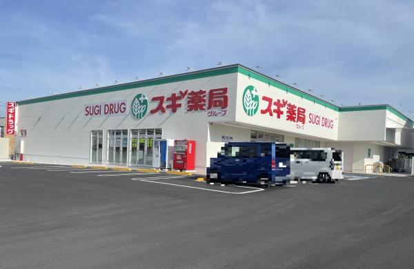 豊橋市野依町字古川の中古一戸建て(スギ薬局豊橋三本木店)