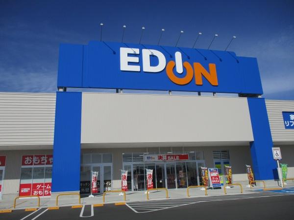 豊橋市野依町字古川の中古一戸建て(エディオン豊橋ミラまち店)