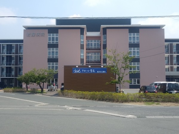 豊橋市東幸町字東明の中古一戸建て(医療法人岩屋会岩屋病院)