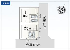 豊橋市曙町59-2期　2号棟