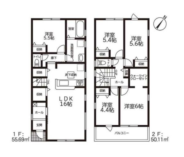 豊川市中条町59期　5号棟