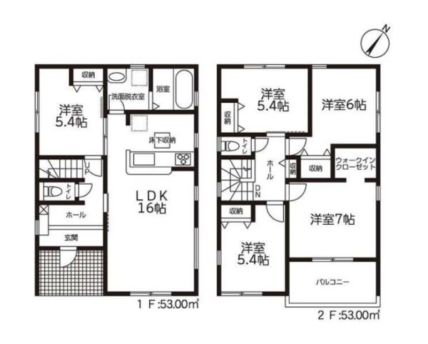豊川市中条町59期　1号棟