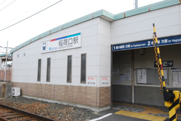 豊川市中条町59期　1号棟(稲荷口駅(名鉄豊川線))