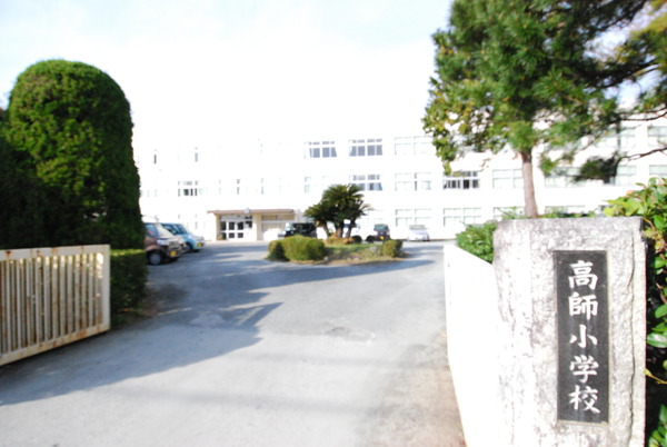 豊橋市曙町松並第1期　1号棟(豊橋市立高師小学校)