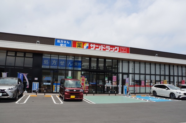 豊橋市曙町松並第1期　1号棟(サンドラッグ豊橋曙店)