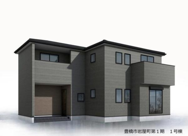 豊橋市岩屋町第1期 1号棟
