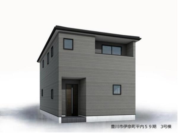 豊川市伊奈町平内59期 3号棟
