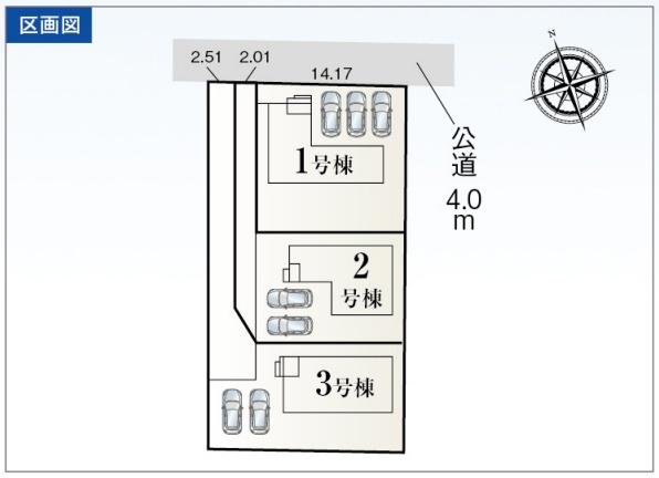 豊川市伊奈町平内59期　3号棟
