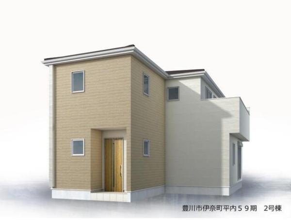 豊川市伊奈町平内59期 2号棟