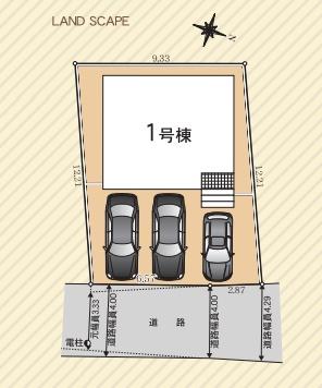 豊橋市三ノ輪町三ノ輪第1　全1棟