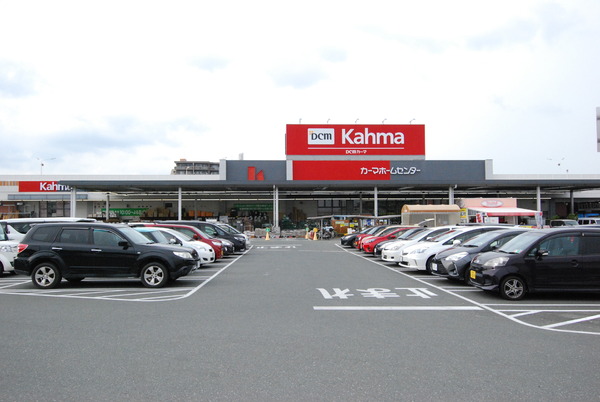 豊川市中条町第1期　1号棟(DCMカーマ豊川東店)