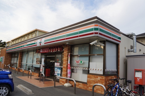 サーラシティー南栄(セブンイレブン豊橋北山町店)