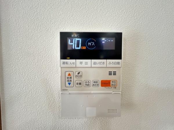 豊橋市若松町字豊美の中古一戸建て