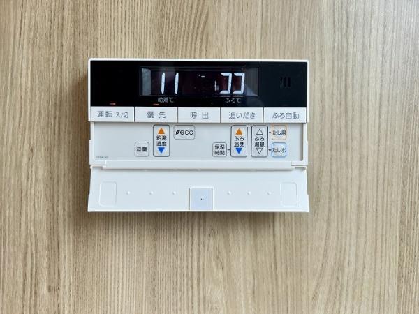 豊橋市若松町字豊美の中古一戸建て