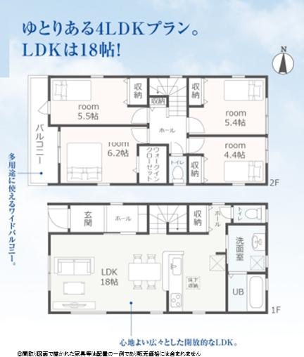 豊橋市中岩田3丁目59-2期　2号棟