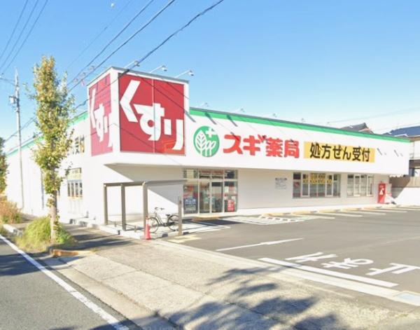 豊橋市中岩田3丁目59-2期　1号棟(スギ薬局飯村東店)