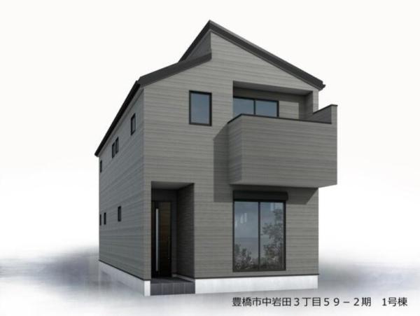 豊橋市中岩田3丁目59-2期 1号棟