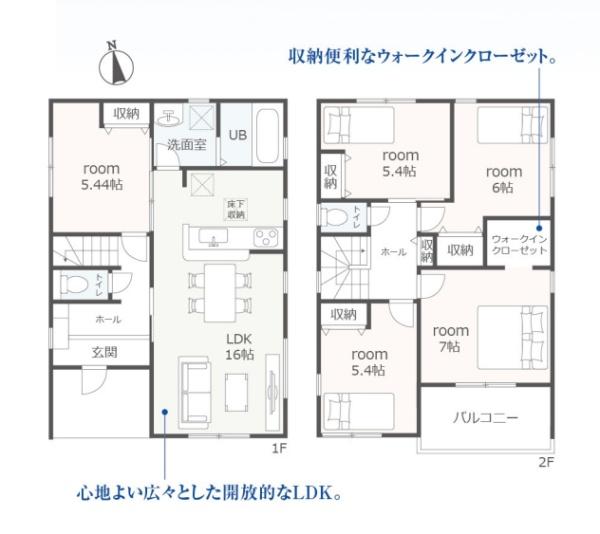 豊橋第28高師本郷町　5号棟