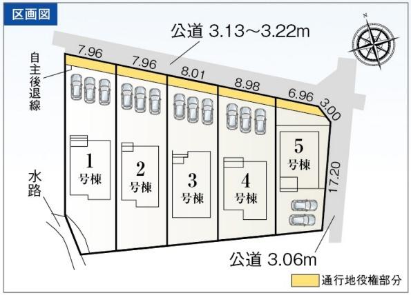 豊橋第28高師本郷町　5号棟