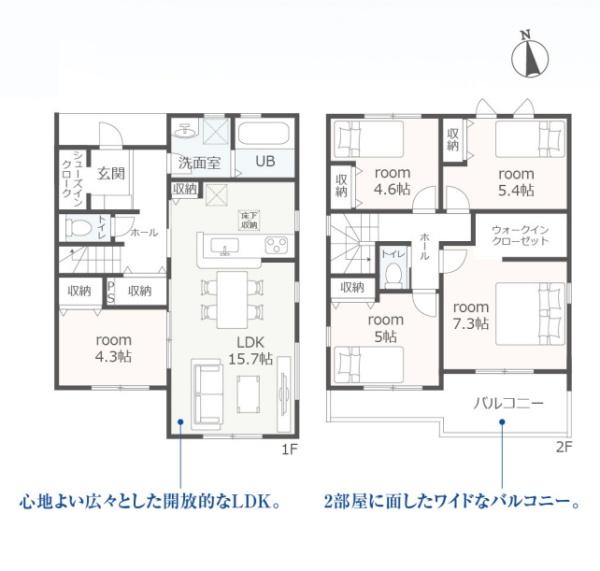 豊橋第28高師本郷町　4号棟