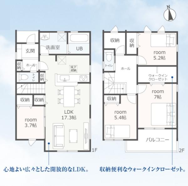 豊橋第28高師本郷町　2号棟