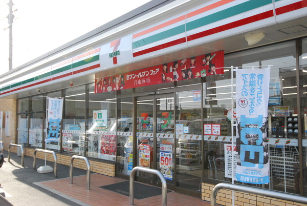 豊橋市北島町第3　1号棟(セブンイレブン豊橋北島町店)