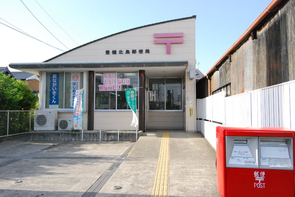 豊橋市北島町字北島の土地(豊橋北島郵便局)
