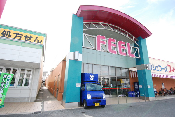 豊橋市新栄町東小向　1号棟(フィール豊橋こもぐち店)