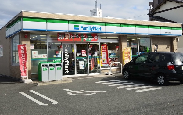 豊橋市三ノ輪町字本興寺の中古一戸建て(ファミリーマート豊橋向山町店)