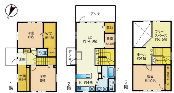 月寒東2条9丁目　中古戸建